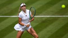 Boulter to lead Great Britain at Billie Jean King Cup finals