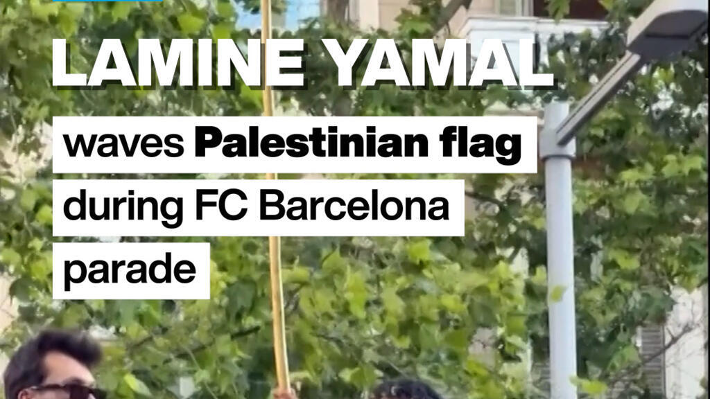 Yamal Agita la Bandera Palestina Durante las Celebraciones de La Liga